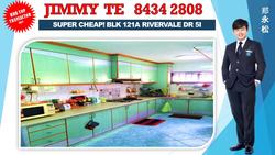 Blk 121A Rivervale Drive (Sengkang), HDB 5 Rooms #114731892